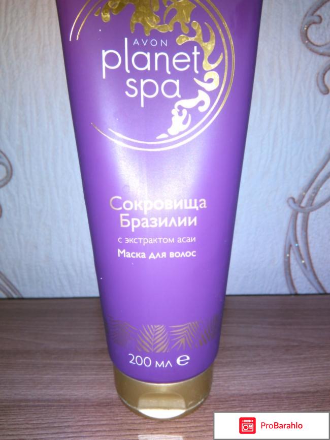 Planet Spa 