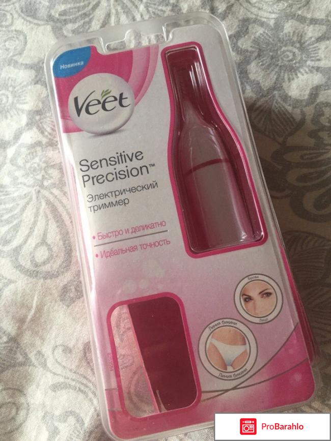 Электрический триммер Veet Sensitive Precision для чувствительных участков тела 