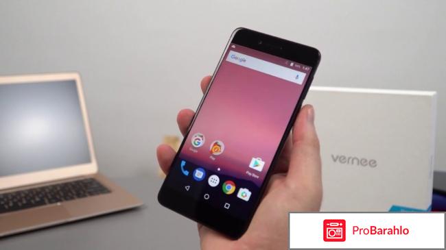 Vernee mars pro отзывы отрицательные отзывы