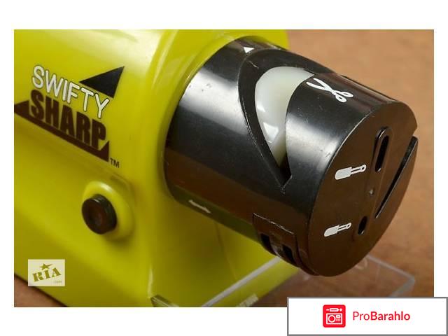 Ножеточка leomax острые грани обман