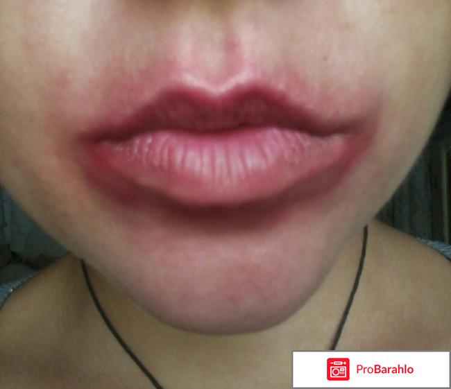 Скраб для лица Черный Жемчуг BIOпрограмма отрицательные отзывы