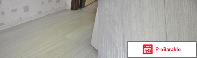 Плитка пвх для пола отрицательные отзывы отрицательные отзывы