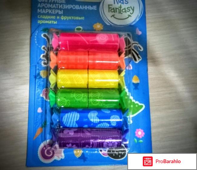 изображение Fix-Price обман