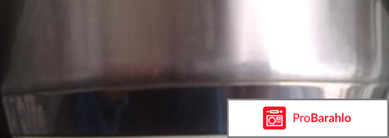 Кастрюли gipfel отрицательные отзывы