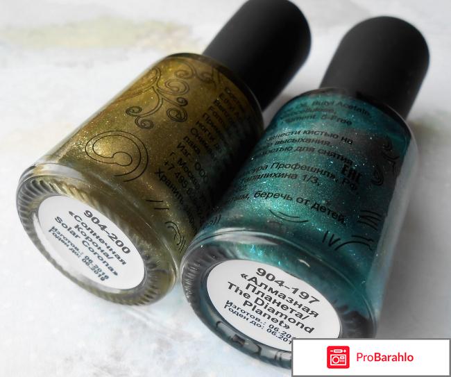 Лак для ногтей Masura Магнитный градиент отрицательные отзывы