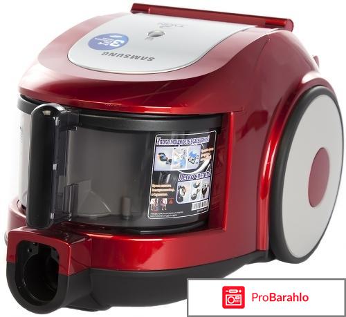 Пылесос с циклонным фильтром Samsung SC6573 обман