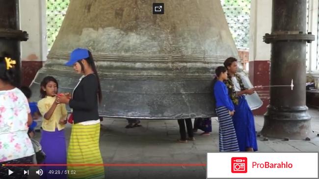 Мьянма - Дорога в Мандалай, фильм Валерия Шанина обман