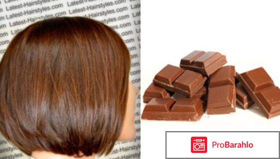 Краска для волос шоколад обман