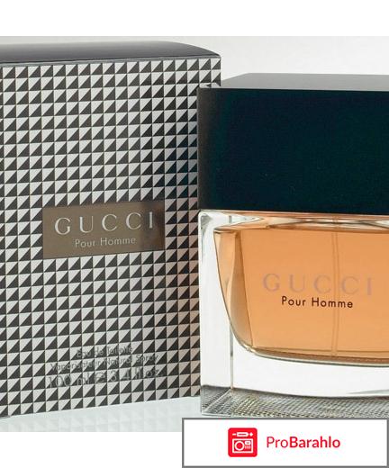 Gucci pour homme 