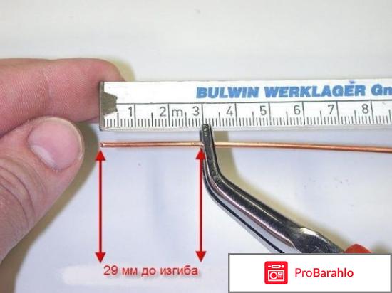 Wifi антенна своими руками обман