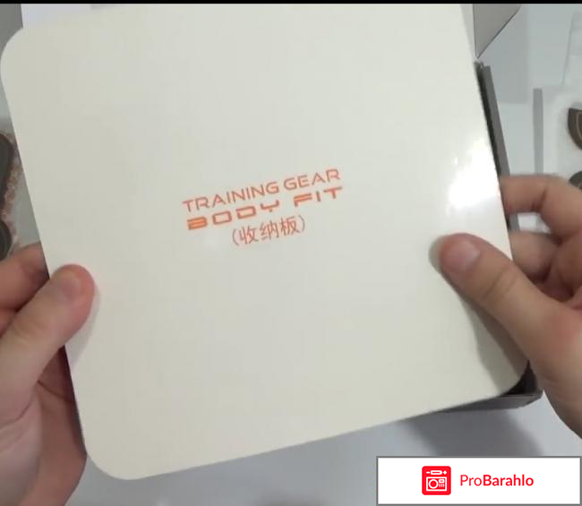 Ems-trainer отзывы реальных людей фото