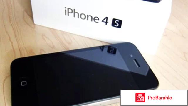 Отзывы об айфоне 8 