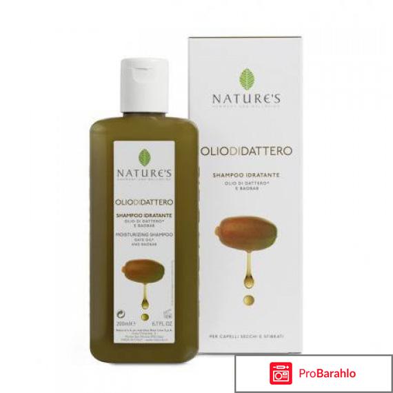 Шампунь Oliodidattero Shampoo Ultradelicato Nature\'s 