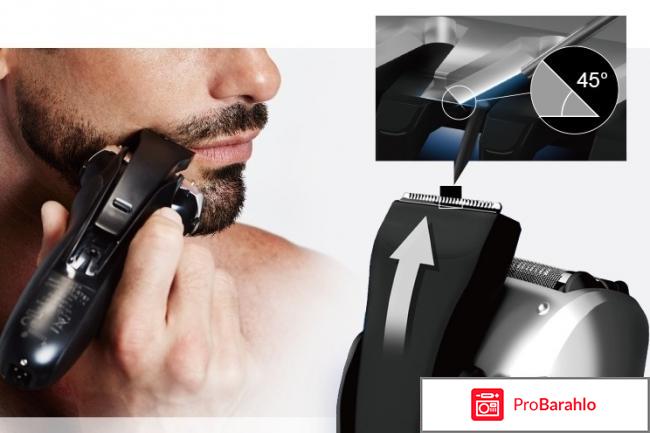 Panasonic ES-RT87-S520 электробритва реальные отзывы