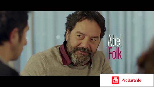 Фильм Рождественская ночь в Барселоне фото