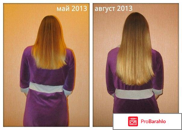 Пантовигар отзывы аналоги реальные отзывы