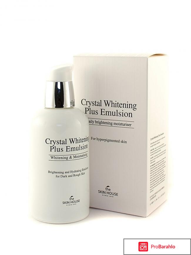 Сыворотка Crystal Whitening Plus Serum The Skin House 