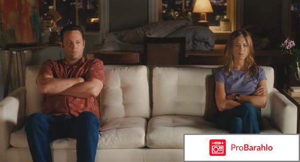 Развод по-американски (Blu-Ray)