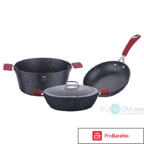 Набор посуды Berlinger Haus BH-1179 Stone Touch