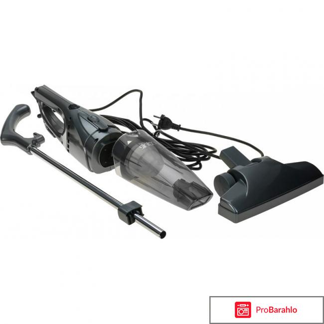 Пылесос Sinbo SVC-3464 