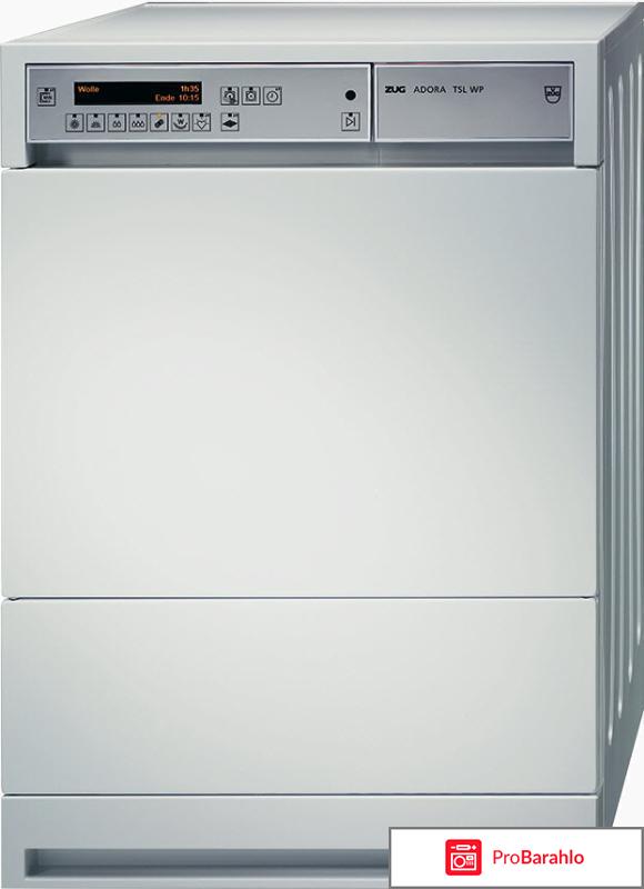 Сушильная машина V-ZUG WT-ATSLWPZ-c li обман