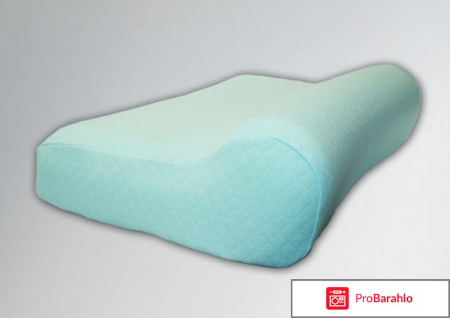 Ортопедическая подушка 