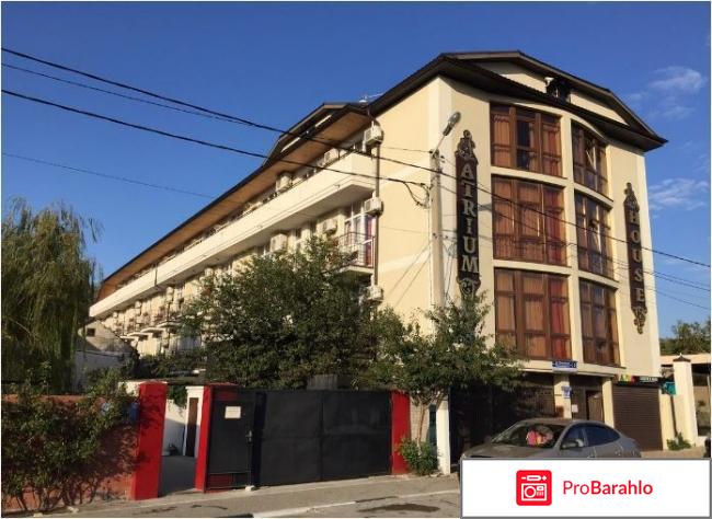 Отели дивноморска 