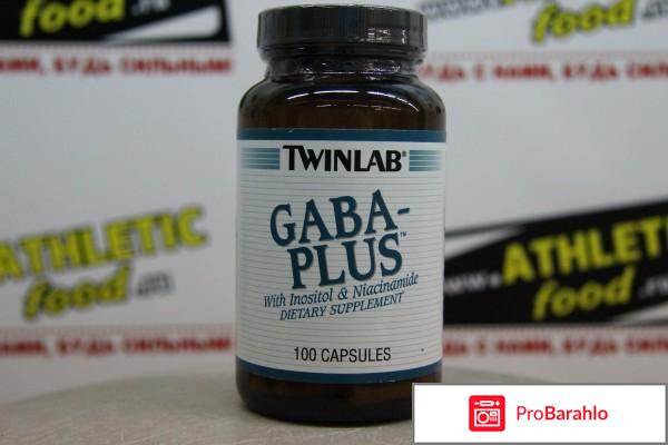 Аминокислота Габа: польза, инструкция, обзор препаратов реальные отзывы