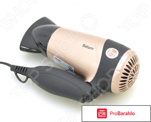 Фен Saturn ST-HC7236 отрицательные отзывы