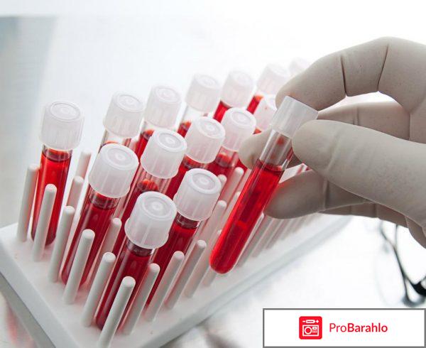 Биохимический анализ крови 