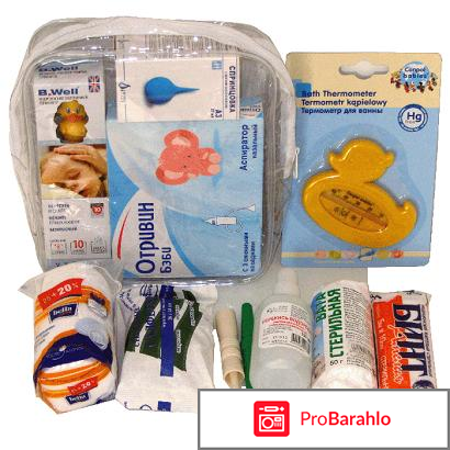 Домашняя аптечка отрицательные отзывы