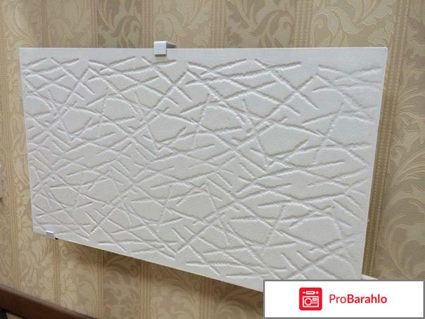 Конвектор ТеплЭко Кварцевая система обогрева ТеплЭко 