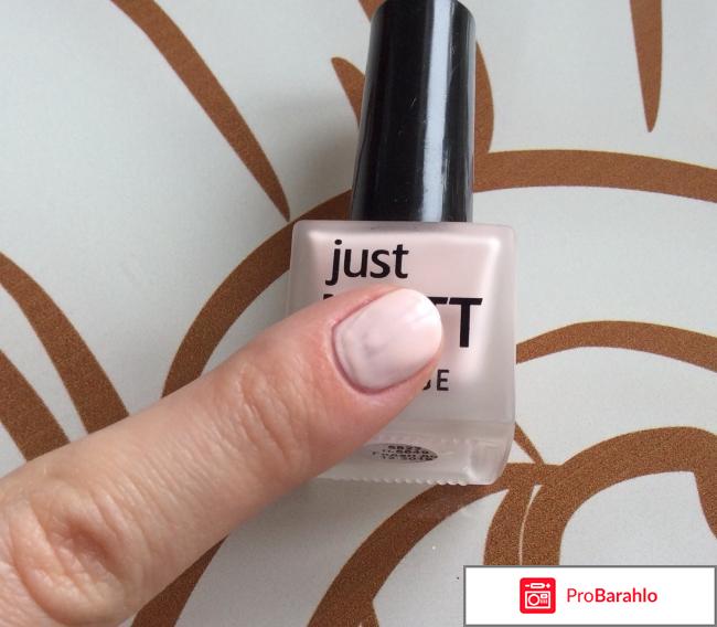 Лак для ногтей Just Matt Divage фото