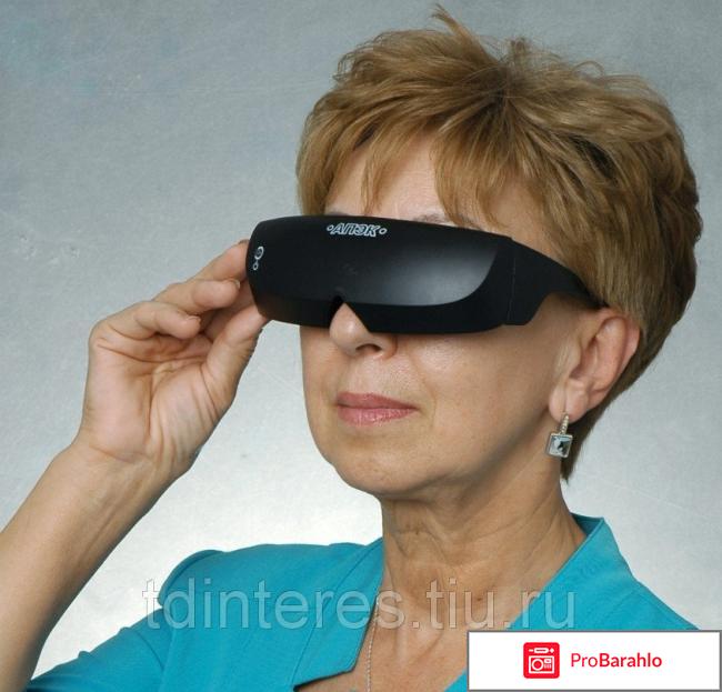 АПЭК-3 и Релакс-НТ обман