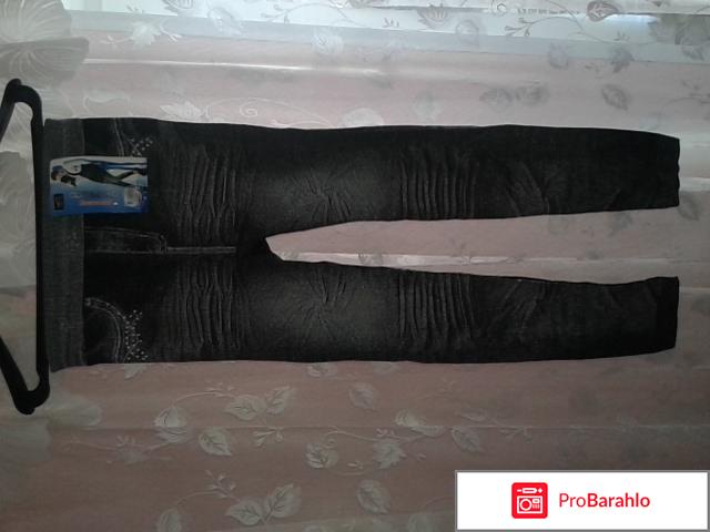 Красотка маркет интернет магазин отрицательные отзывы