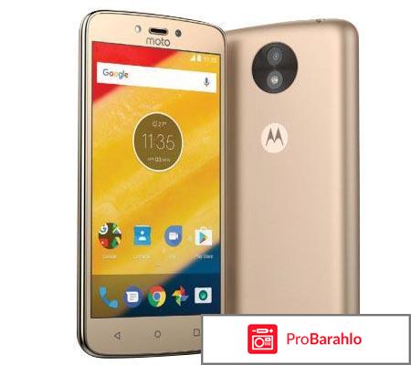 Смартфон Motorola XT1754 16Gb/1Gb 4G 
