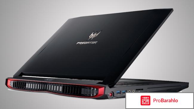 Acer Predator Helios 300 G3-572-515S, Black отрицательные отзывы