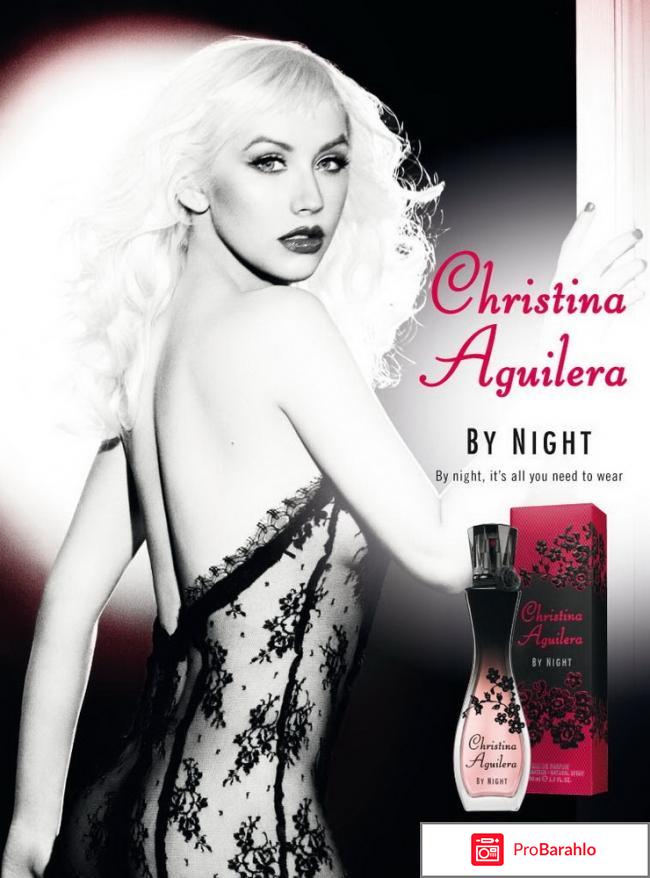 Christina aguilera by night 