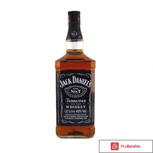 Джек дэниэлс на кукурузе обман