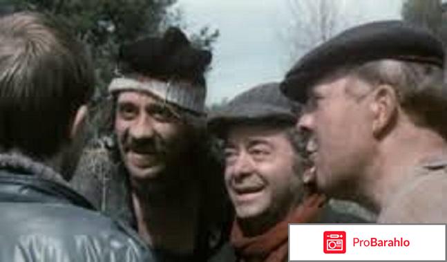 Нечистая сила отрицательные отзывы