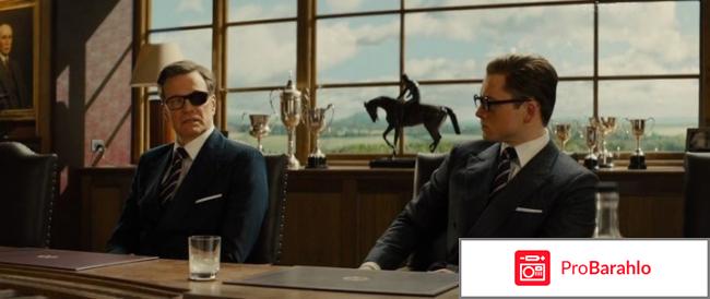 Kingsman золотое кольцо фильм 2017 отзывы отзывы владельцев