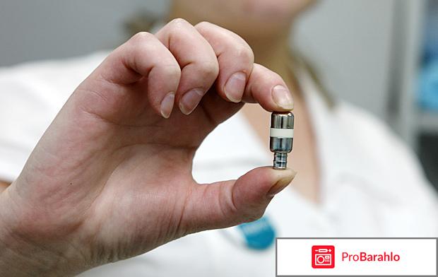 Кремлевская таблетка обман