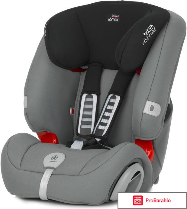 Romer safefix plus isofix реальные отзывы