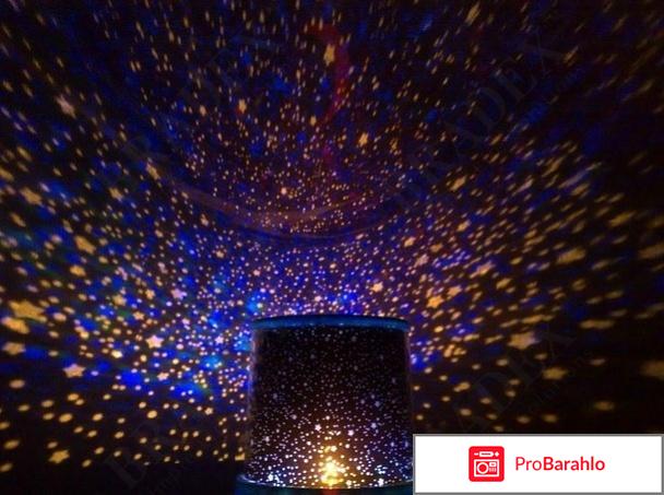 Ночник Bradex «Звездное небо» обман