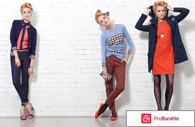 Concept club официальный сайт 