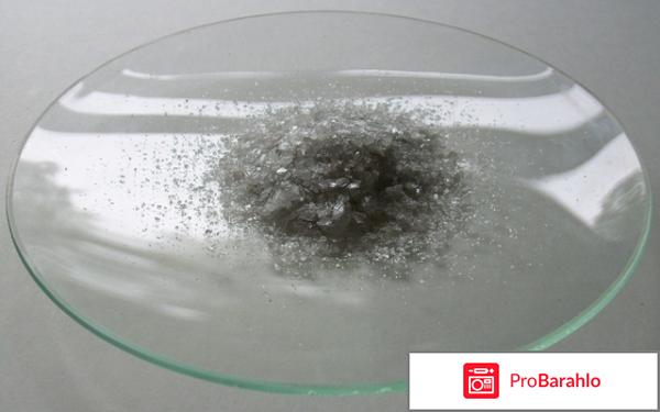 Папиловит (Papilovit) фото