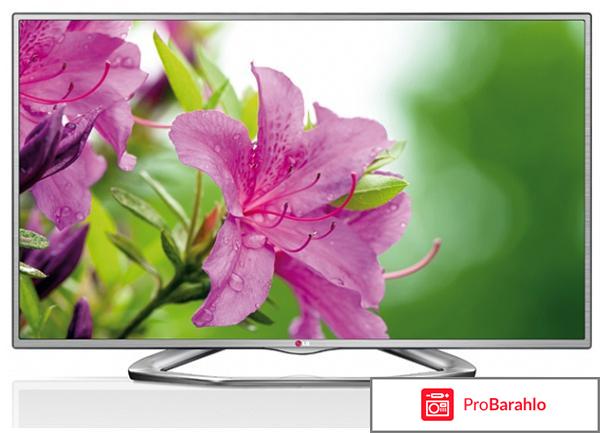 3d led телевизор обман