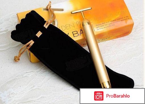 Прибор ревоскин отрицательные отзывы отрицательные отзывы