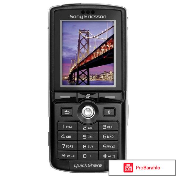 Sony ericsson k750i 