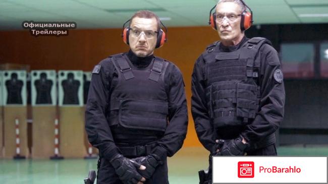 Возьми меня штурмом отрицательные отзывы